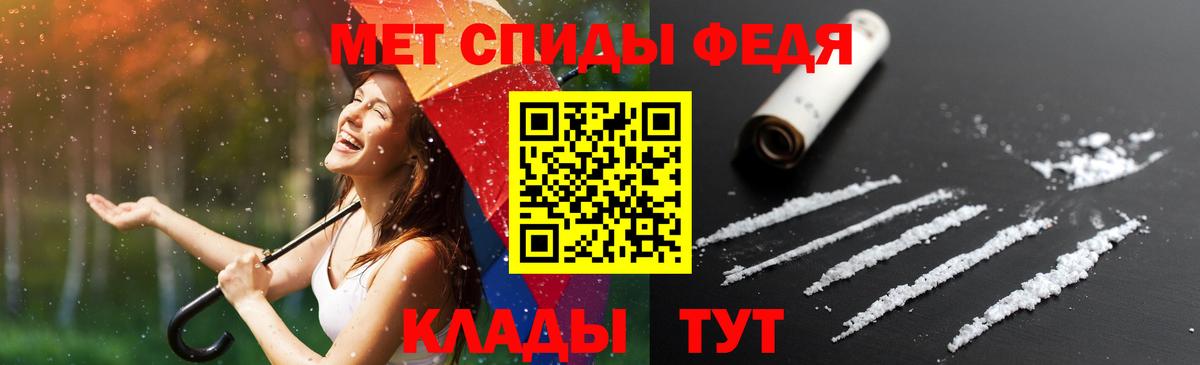 АМФЕТАМИН  Вход с VPN  Коряжма  это какой сайт  Амфетамин Premium 