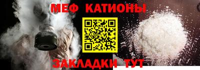 герыч Коммунар