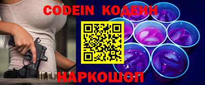 герыч Коммунар