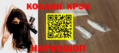 герыч Коммунар