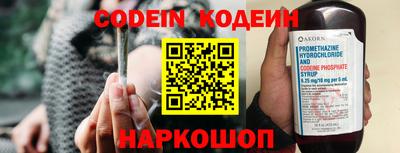 герыч Коммунар