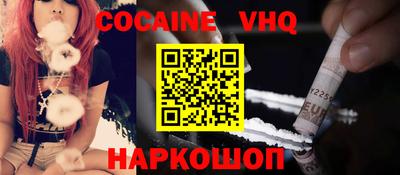 твердый Комсомольск-на-Амуре