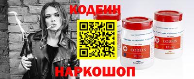 герыч Коммунар