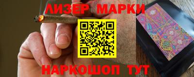 герыч Коммунар