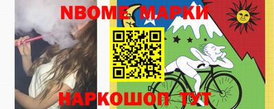 герыч Коммунар
