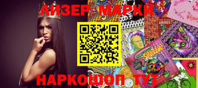 герыч Коммунар