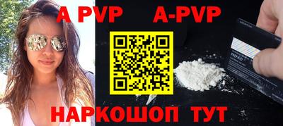 герыч Коммунар