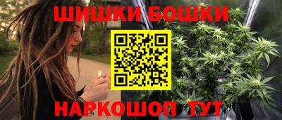 прущие крисы Конаково