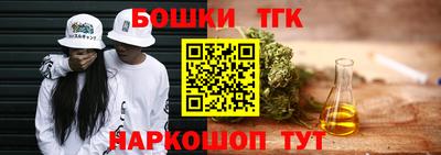 твердый Комсомольск-на-Амуре