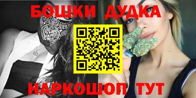 твердый Комсомольск-на-Амуре