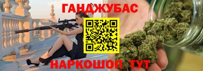 герыч Коммунар