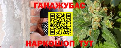 герыч Коммунар