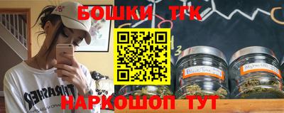 герыч Коммунар