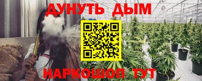 герыч Коммунар