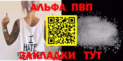 герыч Коммунар