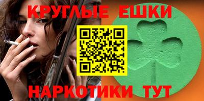 герыч Коммунар