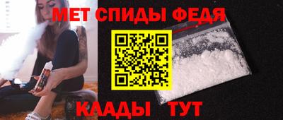 твердый Комсомольск-на-Амуре