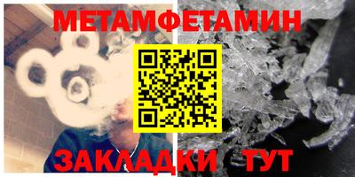 твердый Комсомольск-на-Амуре