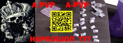 герыч Коммунар