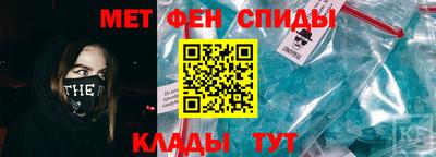 твердый Комсомольск-на-Амуре