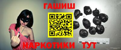 прущие крисы Конаково