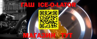 герыч Коммунар