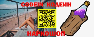 герыч Коммунар