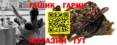 твердый Комсомольск-на-Амуре
