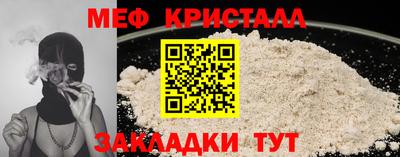 твердый Комсомольск-на-Амуре